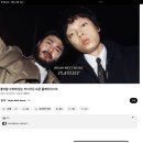 기영이 숯불두마리치킨 속초교동점 | 시간아 멈춰