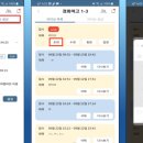 마이수학교습소 이미지