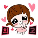 꾹부동산중개사무소 이미지