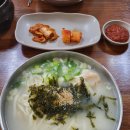 홍천식당 이미지