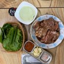 수복갈비 | 진주 돼지갈비맛집 하대동 30년전통 수복갈비에서 가족외식 하고 온 후기