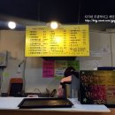 신림동충전소 네이버블로그