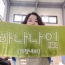 바나나리프(BANANA LEAF)