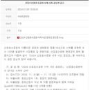 신정호수공원-1 이미지