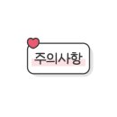 홈플러스 동수원점 이미지