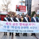 한민경로당 이미지