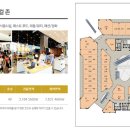 육층한의원 이미지