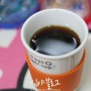 소규모커피공장 이미지