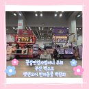 푸드앤모어
