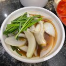 꼬리한마리