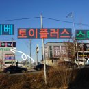 별빛출장스팀세차