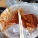 탑 성인PC방 이미지