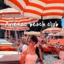 미니비치(청-186호) | 이탈리아 남부여행 포지타노 아리엔조 비치클럽 Arienzo beach club
