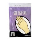 동광상사