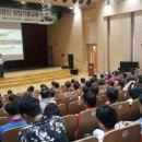 소상공인 마케팅 기초 이미지