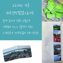 STUDIOMOBE반치옥사진관 이미지