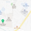 동문솔약국 이미지