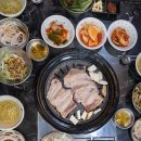 신가네 포갈비 이미지