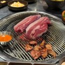 전주 효자동 맛집 : 반촌숯불정육식당 전주효자점