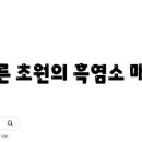 나나목장 이미지