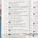 투인샵 이미지