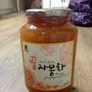 코스트코 홀세일 울산점 이미지