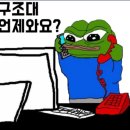 알트투