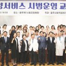 박미정뷰티 이미지