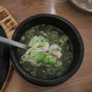 치킨에홀린까닭홀까닭