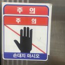 주-사이드마스터 이미지