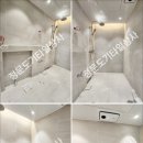 대동타일상사 이미지
