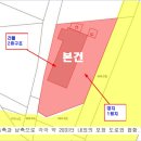 43호국도 이미지