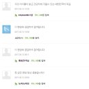 인포테크 이미지