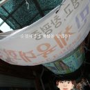 순창시장버스정류장 이미지