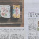 버터스토리 이미지