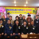 대한빌딩 이미지