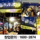 맨 이미지