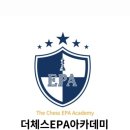 더체스EPA아카데미부천센터 이미지