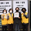 나눔부동산공인중개사사무소 이미지