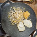 쌍미천로 | 연산동 맛집 손자한우로스구이 분위기 좋은 연산동소고기 맛집 후기