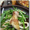 꿀꿀이통돼지왕소금구이 이미지