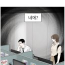 아주상사 이미지