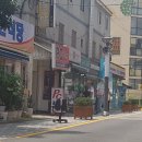 승록이네 역곡점 이미지