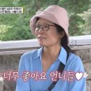 흙과삶농장 네이버블로그