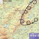 2024년 03월 강진 덕룡산(433m). 주작산(429.5m) 정기산행 이미지