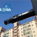 안양가스 이미지