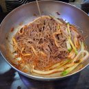 한섬갈비 이미지
