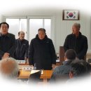 신상3리 경로당 이미지