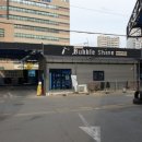 프리미엄버블세차장 이미지