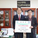 신성건축사사무소 이미지